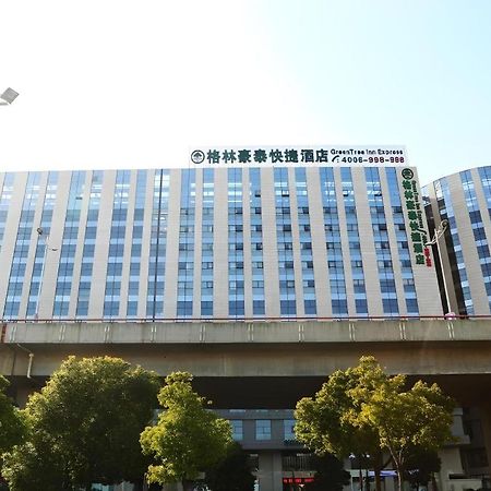 Greentree Inn Suzhou Railway Station North Square Haobainian Wedding Dress City Express Hotel Екстер'єр фото