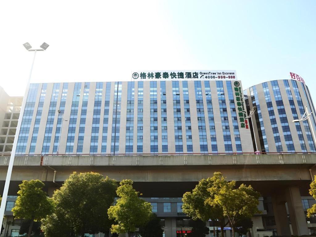 Greentree Inn Suzhou Railway Station North Square Haobainian Wedding Dress City Express Hotel Екстер'єр фото