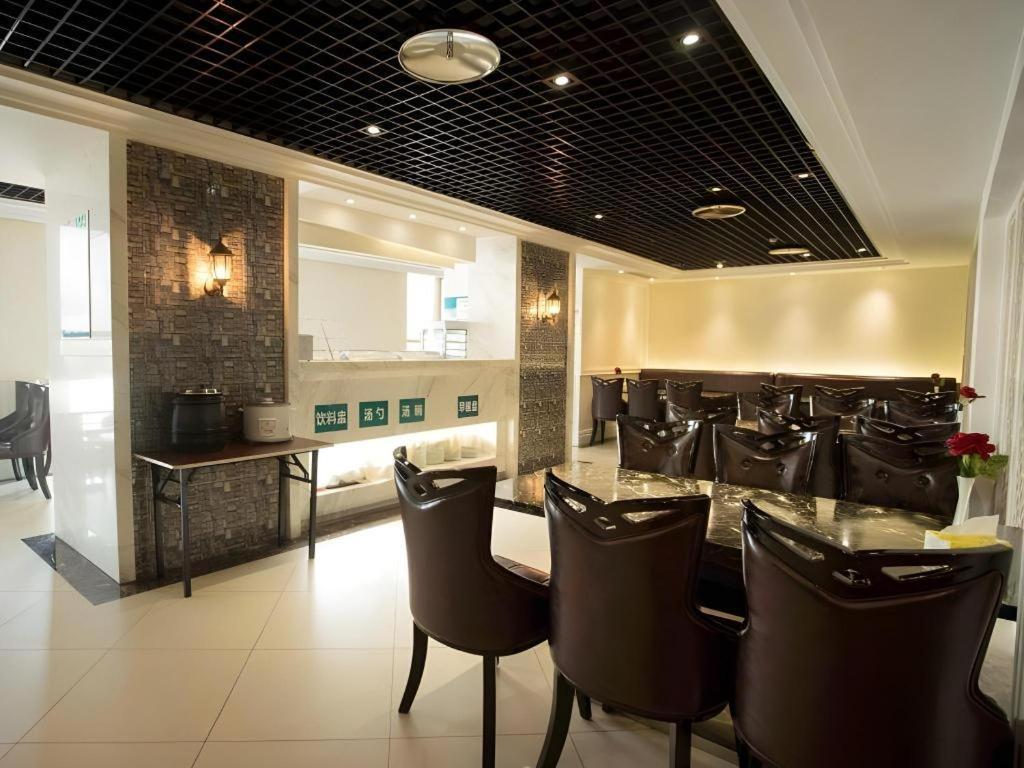 Greentree Inn Suzhou Railway Station North Square Haobainian Wedding Dress City Express Hotel Екстер'єр фото