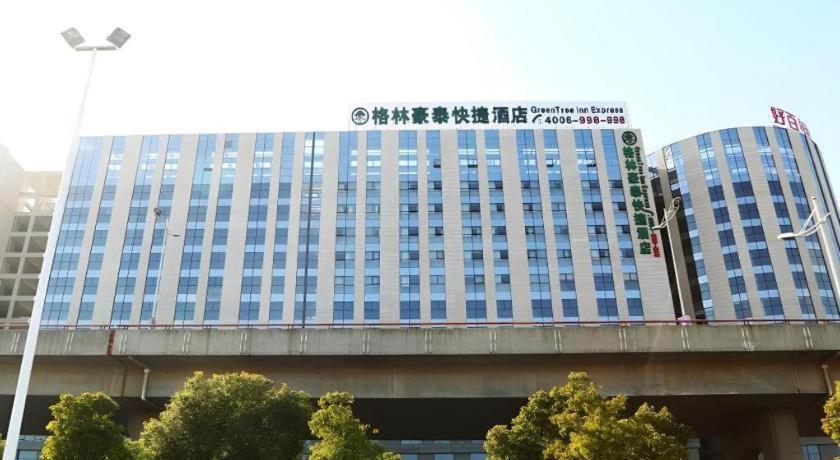Greentree Inn Suzhou Railway Station North Square Haobainian Wedding Dress City Express Hotel Екстер'єр фото