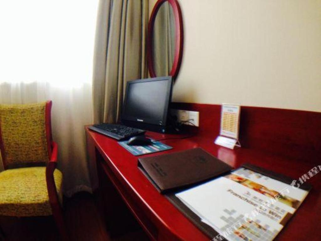 Greentree Inn Suzhou Railway Station North Square Haobainian Wedding Dress City Express Hotel Екстер'єр фото