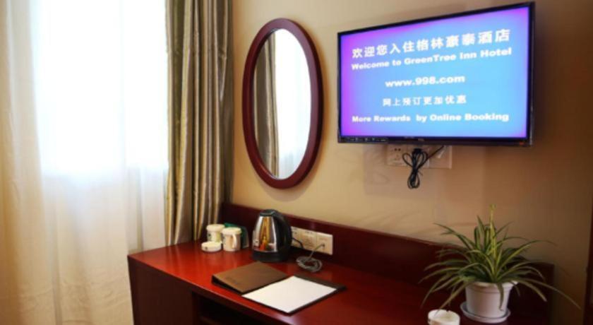 Greentree Inn Suzhou Railway Station North Square Haobainian Wedding Dress City Express Hotel Екстер'єр фото